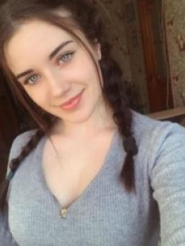 Инга
