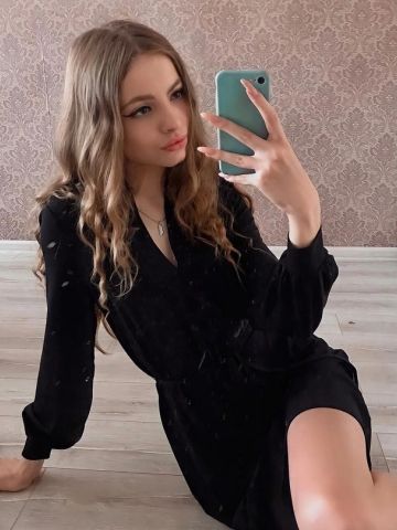 Дарина